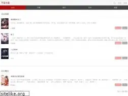 Sites similar to m.banxia.tw