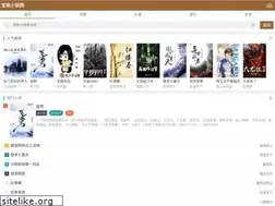 Sites similar to m.baolaishiye.com