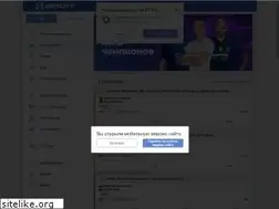 Sites similar to m.betcityru.com