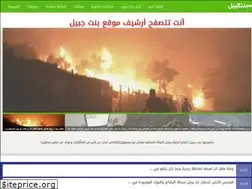 Sites similar to m.bintjbeil.org