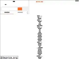 Sites similar to m.biteme.co.kr