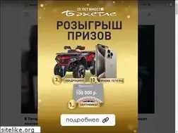 Sites similar to m.business-gazeta.ru