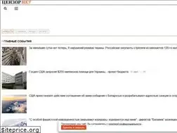 Sites similar to m.censor.net.ua