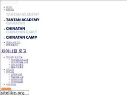 Sites similar to m.chinatan.co.kr