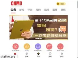 Sites similar to m.cnmo.com