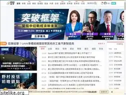Sites similar to m.cnyes.com