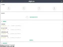 Sites similar to m.dajie.com