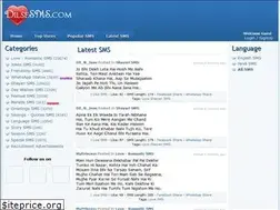 Sites similar to m.dilsesms.com