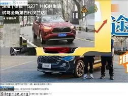 Sites similar to m.dripcar.com