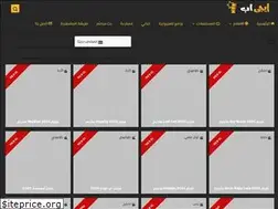 Sites similar to m.egyup.cam