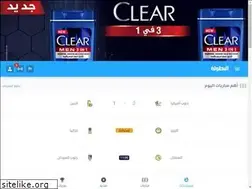 Sites similar to m.elbotola.com