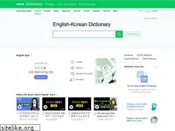 Sites similar to m.endic.naver.com