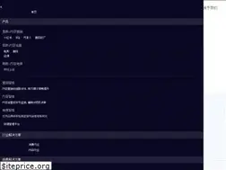 Sites similar to m.entgroup.cn