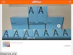 Sites similar to m.eprice.com.tw