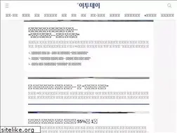 Sites similar to m.etoday.co.kr