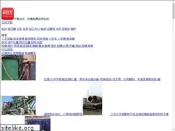 Sites similar to m.fengj.com