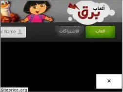 Sites similar to m.gamesbarq.com