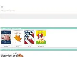 Sites similar to m.greetingcarduniverse.com