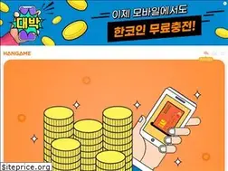Sites similar to m.hangame.com