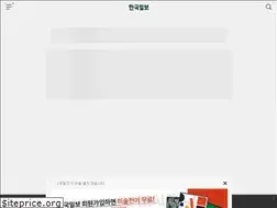 Sites similar to m.hankookilbo.com