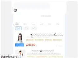 Sites similar to m.huize.com
