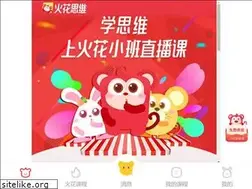 Sites similar to m.huohua.cn
