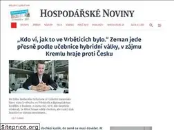 Sites similar to m.ihned.cz