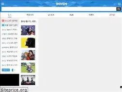Sites similar to m.inven.co.kr