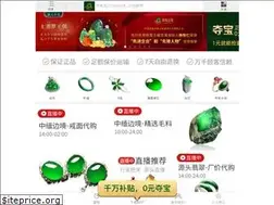 Sites similar to m.jaadee.com