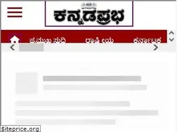 Sites similar to m.kannadaprabha.com