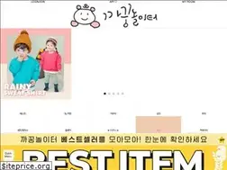 Sites similar to m.kkakkungnoriter.com
