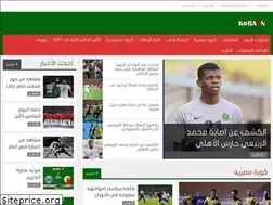 Sites similar to m.koraon.com