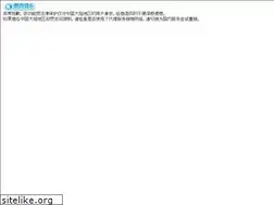 Sites similar to m.kugou.com