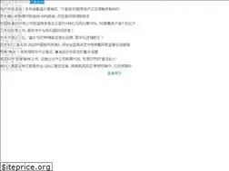 Sites similar to m.lanjinger.com