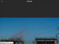 Sites similar to m.lenta.ru