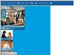Sites similar to m.mantan-web.jp