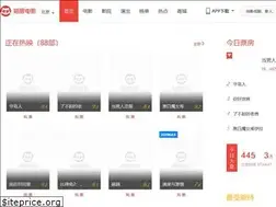 Sites similar to m.maoyan.com