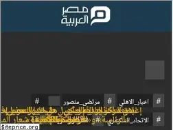 Sites similar to m.masralarabia.com
