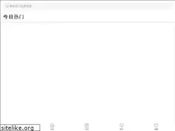 Sites similar to m.meishij.net