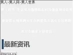 Sites similar to m.menworld.org