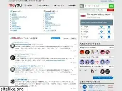 Sites similar to m.meyou.jp