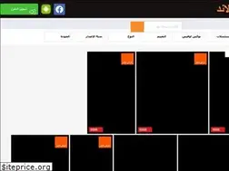 Sites similar to m.movizland.com