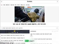 Sites similar to m.mt.co.kr