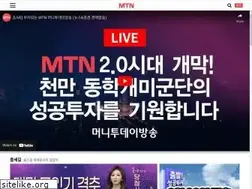 Sites similar to m.mtn.co.kr