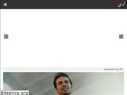 Sites similar to m.navayefars.com
