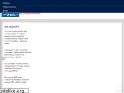 Sites similar to m.nn.ru