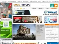 Sites similar to m.omskinform.ru