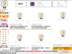 Sites similar to m.on.cc