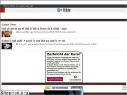 Sites similar to m.patrika.com