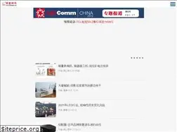Sites similar to m.pjtime.com